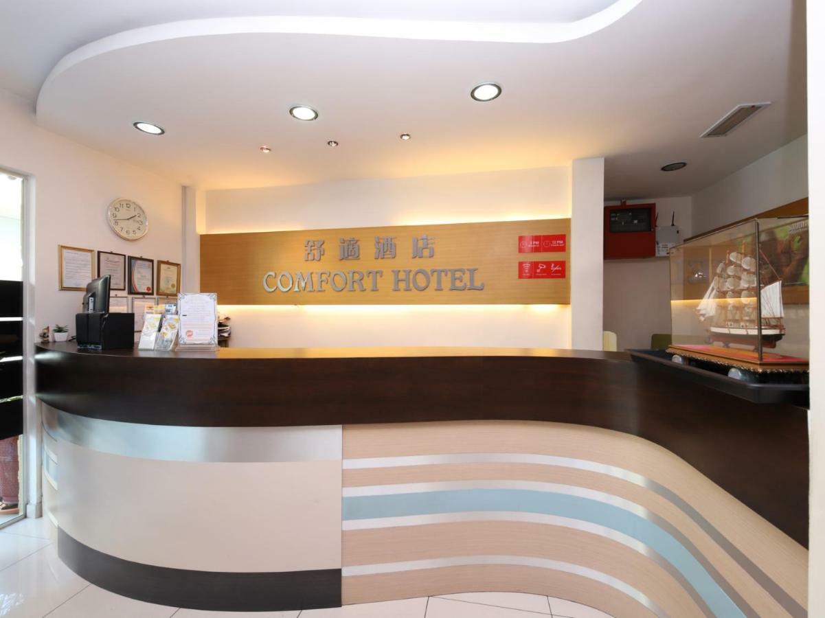 OYO 750 Comfort Hotel Kota Kinabalu Eksteriør bilde